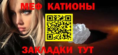 марихуана Среднеуральск