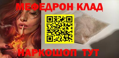 марихуана Среднеуральск