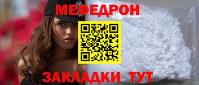 ешки Старая Купавна