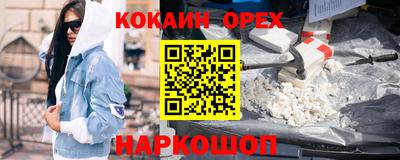 марихуана Среднеуральск