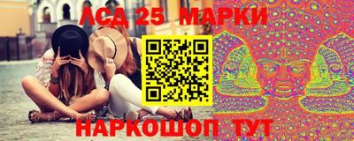 ешки Старая Купавна