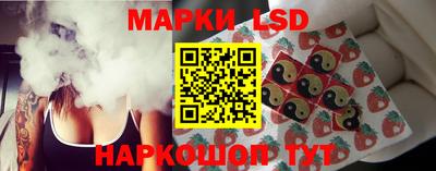 альфа пвп Ставрополь