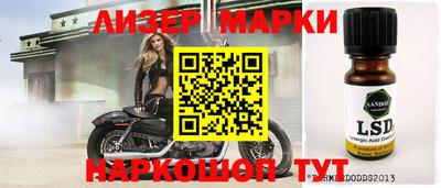 марихуана Среднеуральск