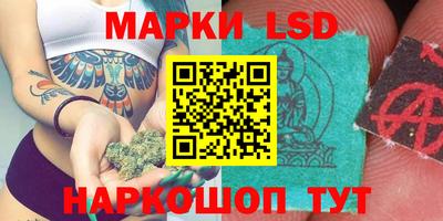 ешки Старая Купавна