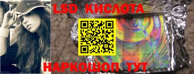 ешки Старая Купавна