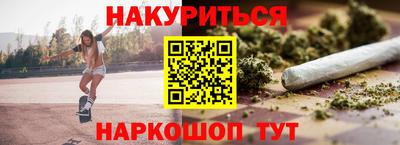 дмт Татарск
