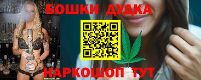 а пвп мука Тверь