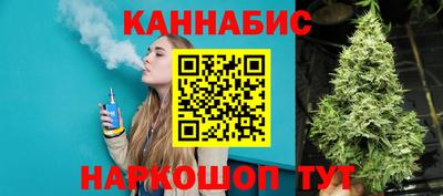 ешки Старая Купавна