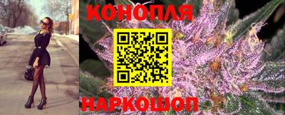 ешки Старая Купавна