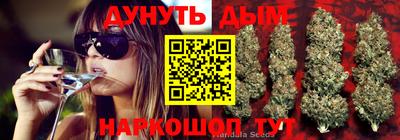 ешки Старая Купавна
