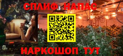 марихуана Среднеуральск