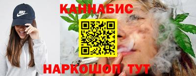 альфа пвп Ставрополь
