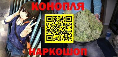 ешки Старая Купавна