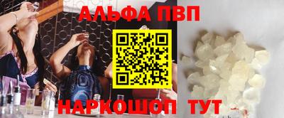 дмт Татарск