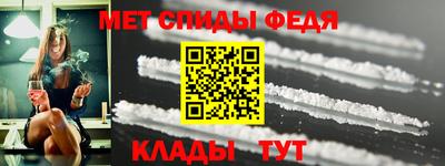 а пвп мука Тверь
