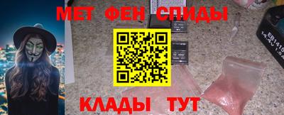 круглые Тара