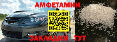 а пвп мука Тверь