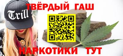 круглые Тара