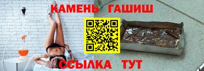 дмт Татарск
