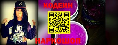 круглые Тара
