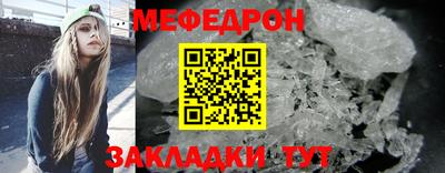 ешки Старая Купавна