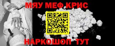 ешки Старая Купавна